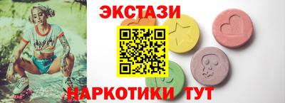 героин Нарткала