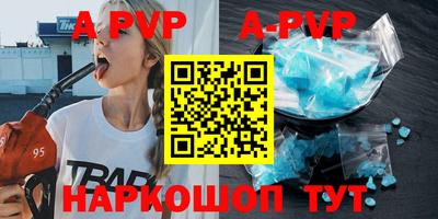 ПСИЛОЦИБИНОВЫЕ ГРИБЫ Наро-Фоминск