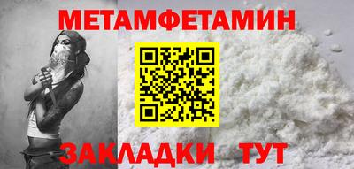 героин Нарткала