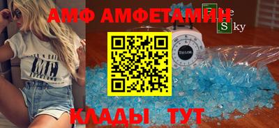 ПСИЛОЦИБИНОВЫЕ ГРИБЫ Наро-Фоминск