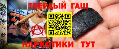 ПСИЛОЦИБИНОВЫЕ ГРИБЫ Наро-Фоминск