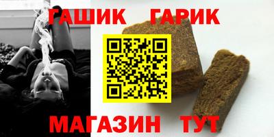 героин Нарткала