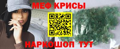 героин Нарткала