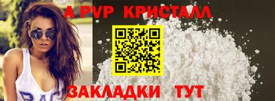 героин Нарткала