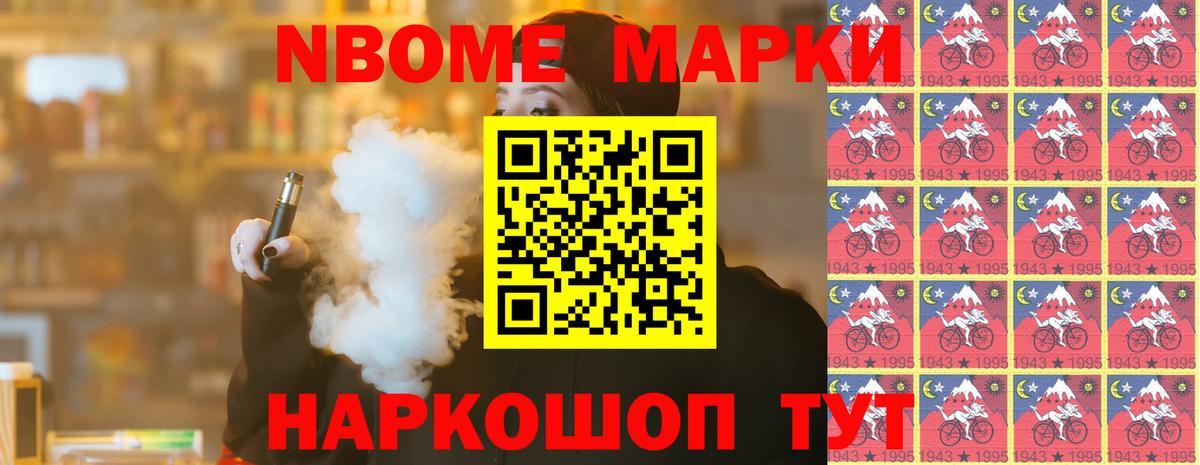 Лсд 25 экстази  ЛСД экстази кислота  ЛСД экстази кислота  МЕГА маркетплейс  Псков  Вход с VPN 