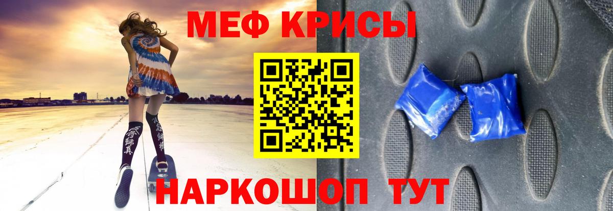 Гашиш Псков